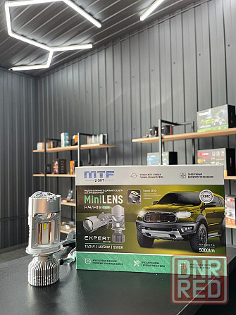 LED Мини линзы MTF minilens expert H4/H11/H7/HB4 Донецк - изображение 1