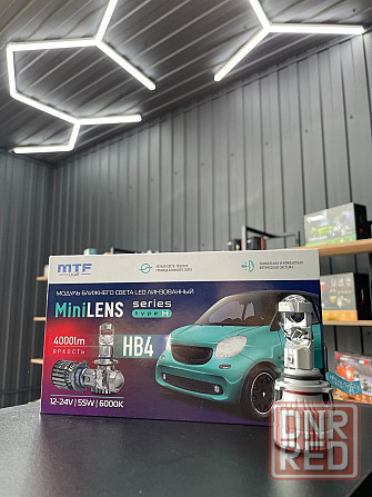 LED Мини линзы MTF minilens expert H4/H11/H7/HB4 Донецк - изображение 3