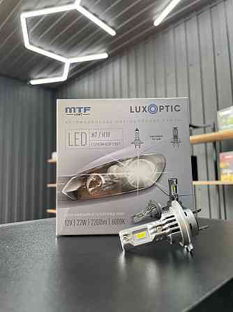 Светодиодные лампы MTF luxoptic HB3/HB4/H11/H4/H7 Донецк