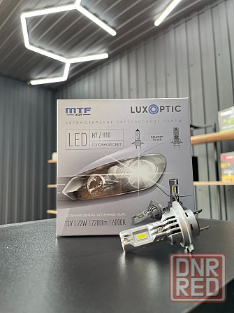 Светодиодные лампы MTF luxoptic HB3/HB4/H11/H4/H7 Донецк - изображение 1