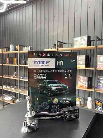 Светодиодные лампы MTF MaxBeam Mini H1/H7/H4/HB4 Донецк