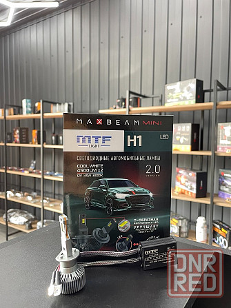 Светодиодные лампы MTF MaxBeam Mini H1/H7/H4/HB4 Донецк - изображение 2