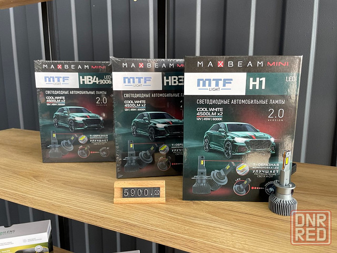 Светодиодные лампы MTF MaxBeam Mini H1/H7/H4/HB4 Донецк - изображение 3