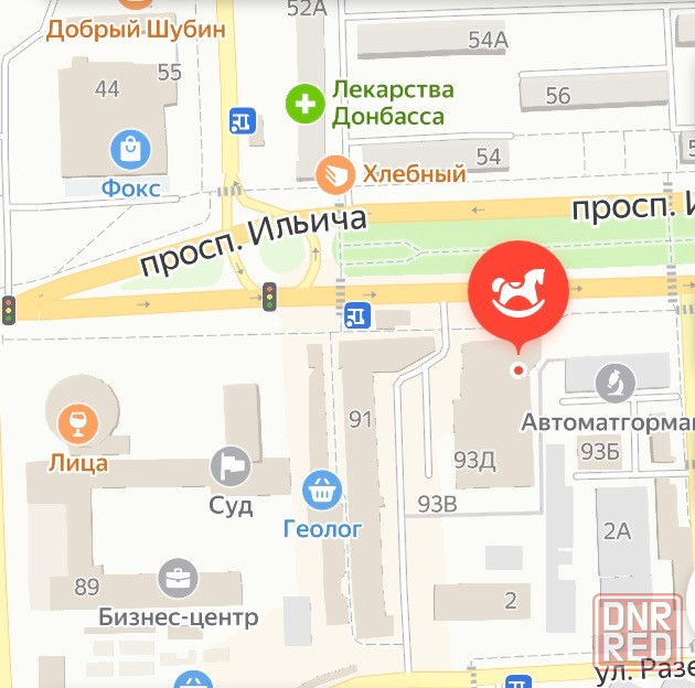 Требуется продавец на детское питание Донецк Донецк - изображение 3