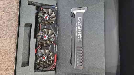 Видеокарта RTX 3080 Донецк
