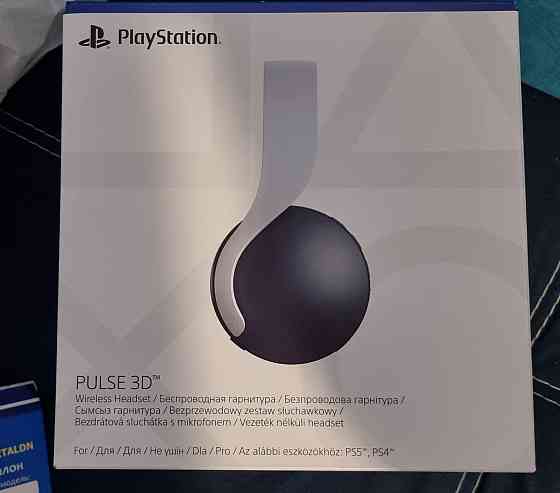 Наушники Sony Pulse 3D Донецк