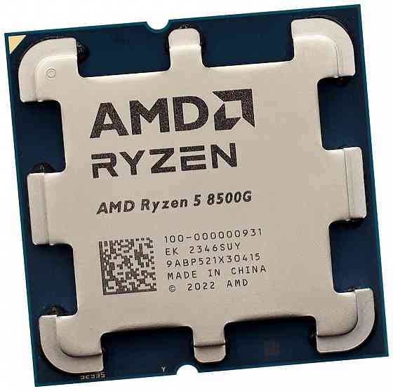Процессор AMD Ryzen 5 8500G (6/12 cores, AM5) Донецк