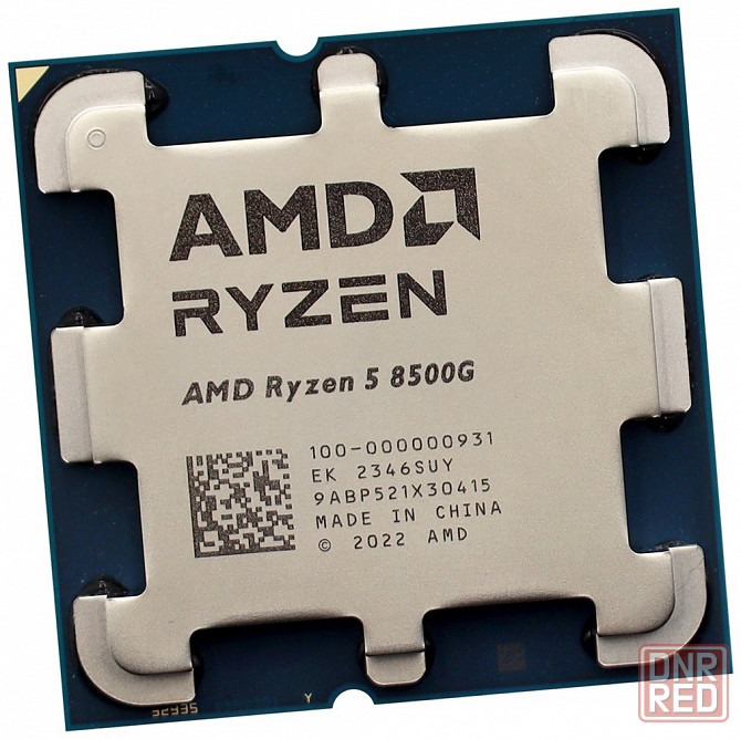 Процессор AMD Ryzen 5 8500G (6/12 cores, AM5) Донецк - изображение 1