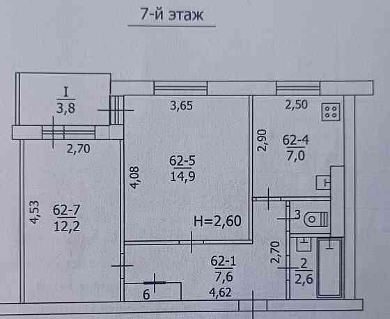 Продается 2-х комнатная квартира в г. Макеевка, Центрально-Городской район, мкрн. Солнечный Макеевка