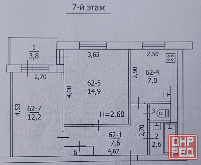 Продается 2-х комнатная квартира в г. Макеевка, Центрально-Городской район, мкрн. Солнечный Макеевка - изображение 6