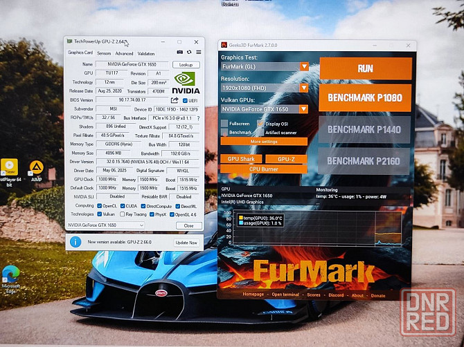 Игровой в идеале в металл корпусе MSI Thin 17.3 144 Гц / Core i5/16gb/SSD 1256 Gb/GTX1650 Донецк - изображение 6