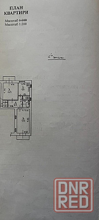 Продам 2к. сталинку Университетская / Театральный Донецк - изображение 2