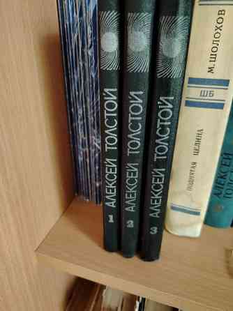 Книги, сборники. Донецк