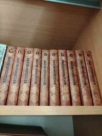 Книги, сборники. Донецк