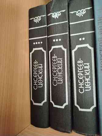 Книги, сборники. Донецк