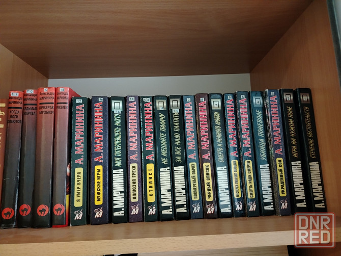 Книги, сборники. Донецк - изображение 6