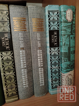 Книги, сборники. Донецк - изображение 4