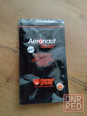 Термопаста Thermal Grizzly Донецк - изображение 1