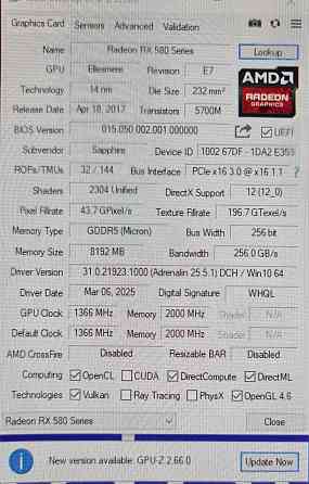 Видеокарта RX 580 8gb Sapphire Pulse Донецк