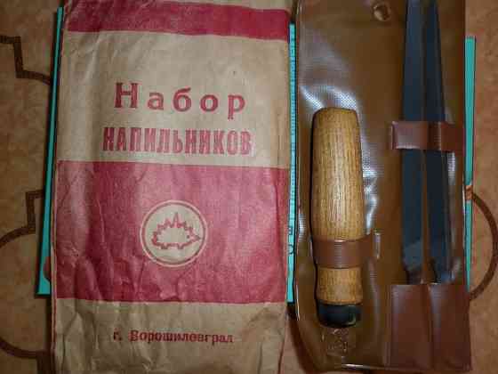набор напильников Донецк