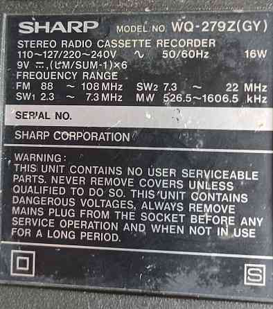Магнитофон кассетный SHARP WQ-279Z (GY) Донецк