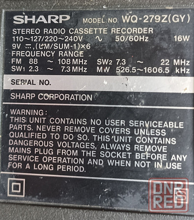 Магнитофон кассетный SHARP WQ-279Z (GY) Донецк - изображение 5