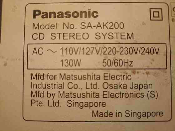 Panasonic SA -AK200 Донецк