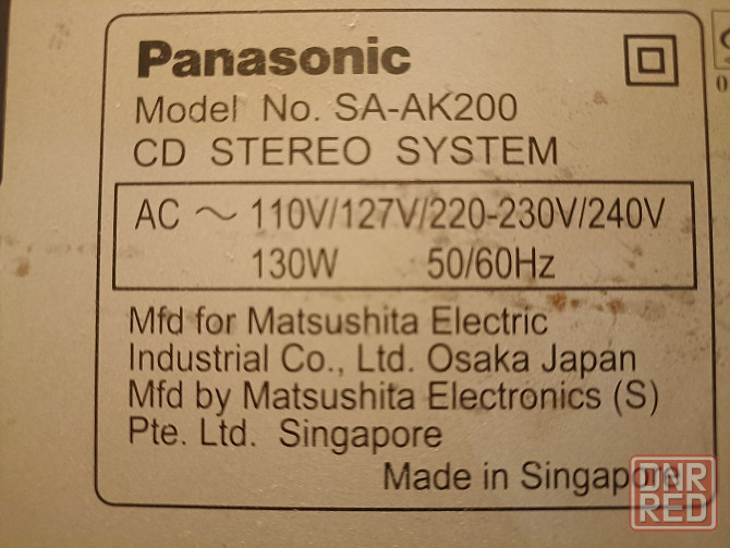 Panasonic SA -AK200 Донецк - изображение 3