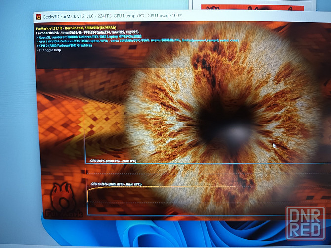 MSI Bravo 15 C7VE-070xru/15,6-144гц/AMD Ryzen 5 7535HS/SSD M2 NWMe-512Гб/8Гб DDR5/RTX 4050/ 65 999 Донецк - изображение 8