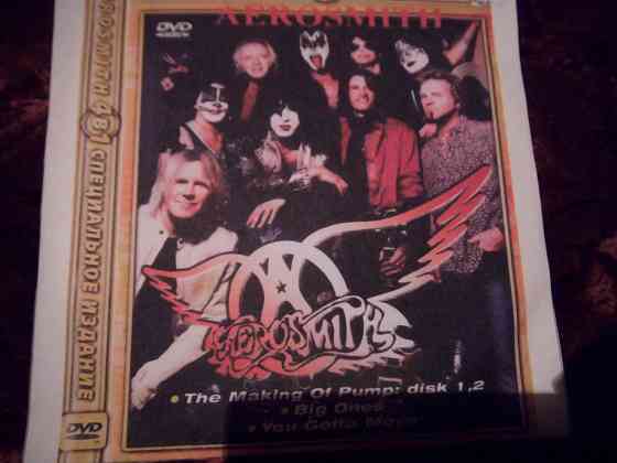 Aerosmith - видеозапись Макеевка