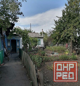 Продам Дом на Красной Звезде Макеевка - изображение 7