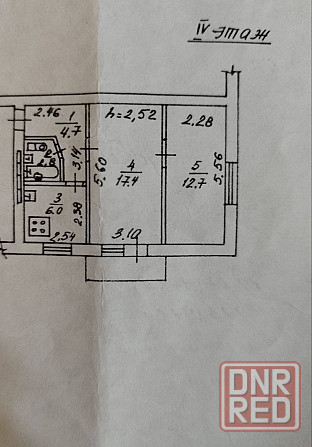 Продам 2к.квартиру пр.Ватутина / ул.Университетская Донецк - изображение 10