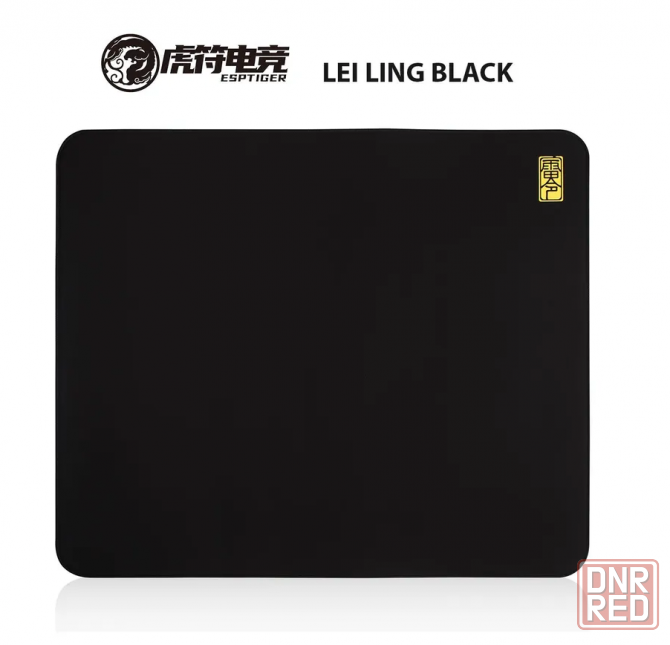 Коврик для мыши. ESP Tiger LeiLing black Донецк - изображение 1
