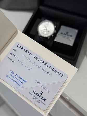 Швейцарские наручные часы EDOX - оригинал Донецк