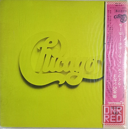 Виниловая пластинка LP "Chicago" Донецк - изображение 2