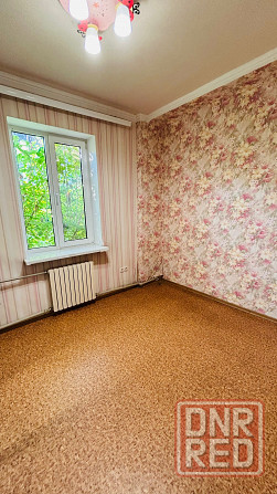 Продам уютную, теплую 3 комнатную квартиру г. Макеевка (улица Ленина, а Макеевка - изображение 1