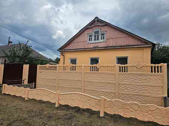 Продам жилой дом пос. Ясиновка ул. Ленина Макеевка