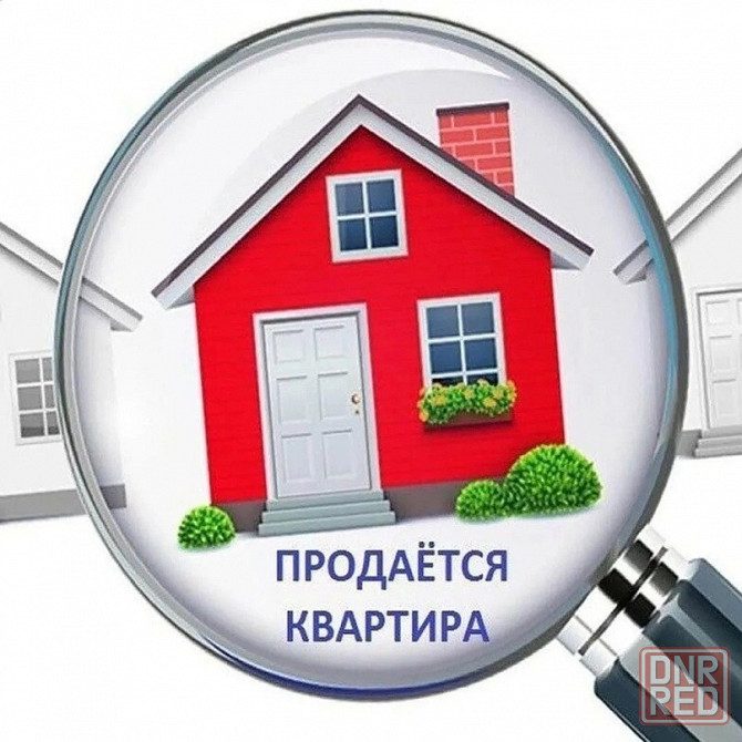 послестрой новый жк Донецк - изображение 1