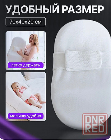 Кокон Донецк - изображение 4
