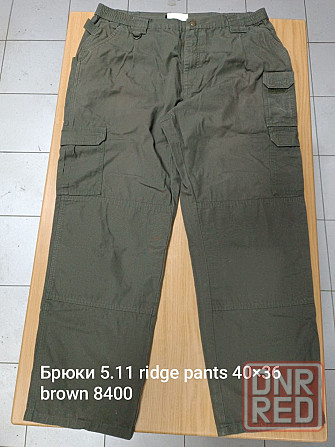 Военная одежда Донецк - изображение 5