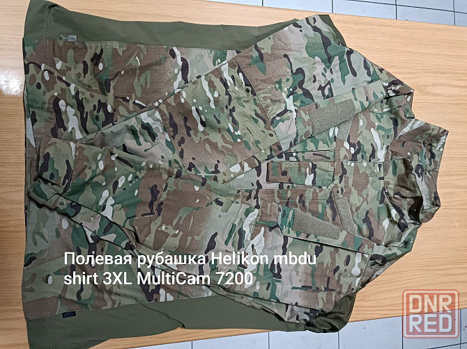 Военные рубашки Донецк - изображение 6