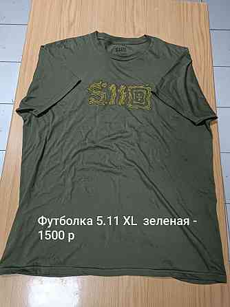 Военные поло, футболка Донецк