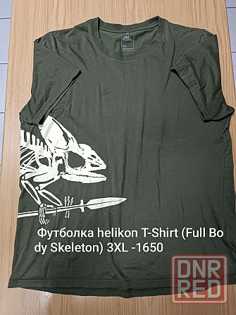 Военные поло, футболка Донецк - изображение 7