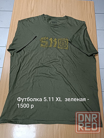 Военные поло, футболка Донецк - изображение 6