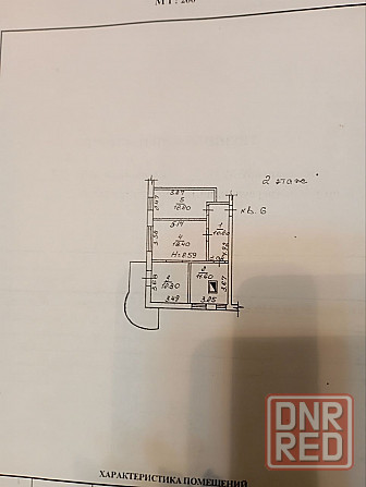 Продам крупногабаритную 2х комн. кв. пр. Мира Донецк - изображение 10