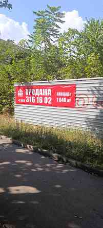 Продам помещение 1050 м² Кировский р-н, Текстильщик. Отдельно стоящее. Парковка. Донецк