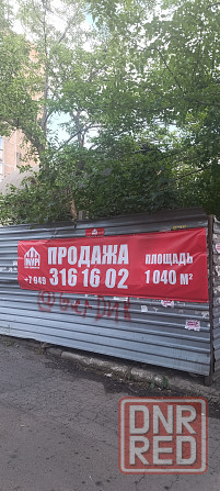 Продам помещение 1050 м² Кировский р-н, Текстильщик. Отдельно стоящее. Парковка. Донецк - изображение 4
