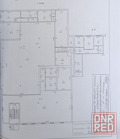 Продам помещение 1050 м² Кировский р-н, Текстильщик. Отдельно стоящее. Парковка. Донецк - изображение 1