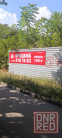 Продам помещение 1050 м² Кировский р-н, Текстильщик. Отдельно стоящее. Парковка. Донецк - изображение 1