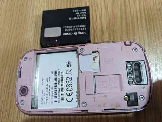 Soni Ericsson W20i Zylo Донецк